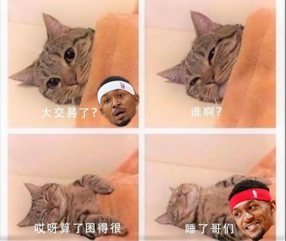 华体育官方-太阳1亿买断比尔！登哥“勾搭”嫂子引进比尔！